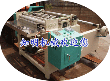SMT Stencil Clean roll Processing machine,SMT Clean paper Processing machine
