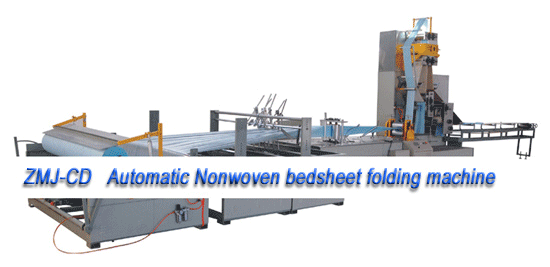 Automatic Nonwoven bedsheet folding machine