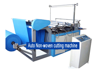 Auto Non-woven cutting machine,Auto Non-woven cutting machinery