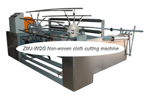 Non-woven cloth cutting machine,Nonwoven fabric Slice Cutting Machine