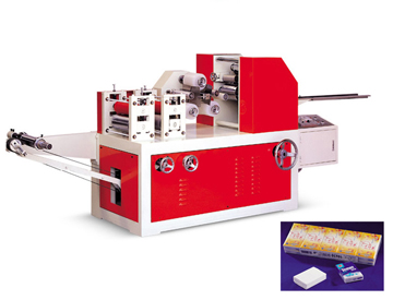 Tissue paper folding machine,Napkin machine,Facial tissue folding machine